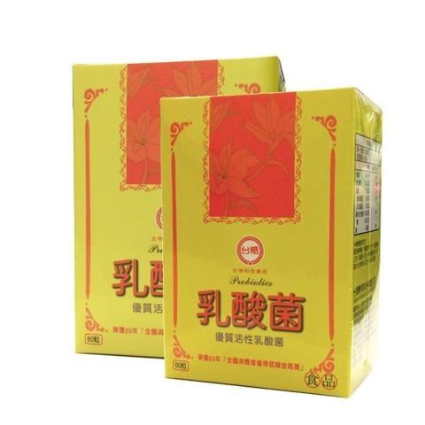 台糖 【南紡購物中心】 乳酸菌(60粒/盒)