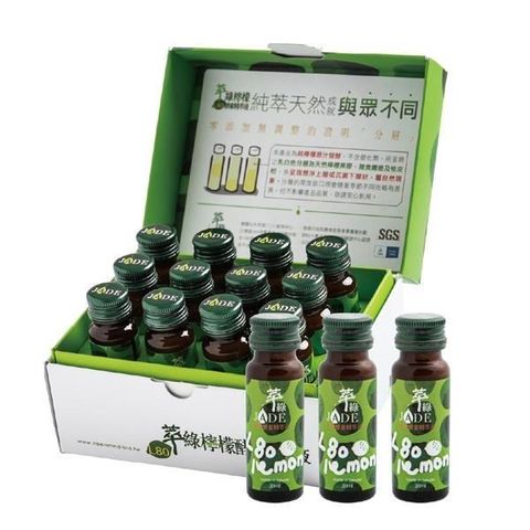 【南紡購物中心】 【萃綠檸檬】L80酵素精萃液(20mlx12瓶/盒)