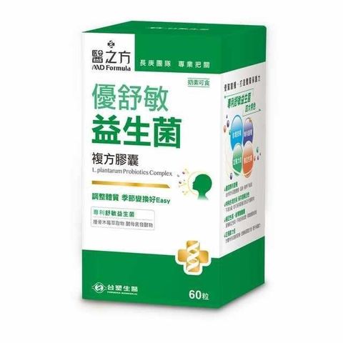 Dr's Formula 台塑生醫 【南紡購物中心】 優舒敏益生菌複方膠囊(60錠/瓶)