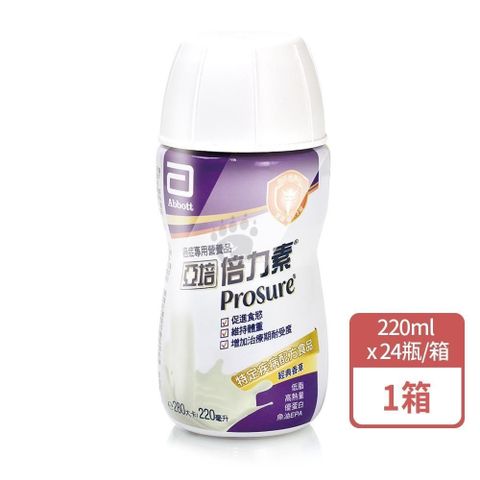 Abbott 亞培 倍力素癌症專用即飲配方 經典香草 220ml x24入/箱 (效期至2025/10/04)