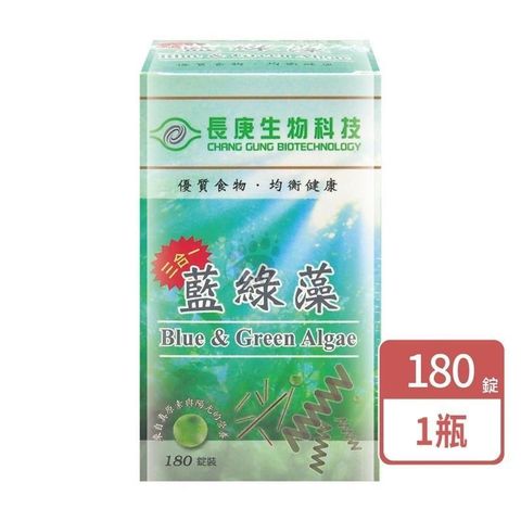 長庚生技 藍綠藻錠180錠/瓶