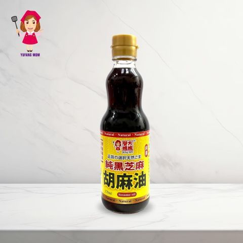 譽方媽媽 純黑芝麻胡麻油 麻油 370ml