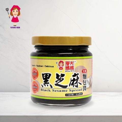譽方媽媽 黑芝麻麵包醬/黑芝麻醬 170g