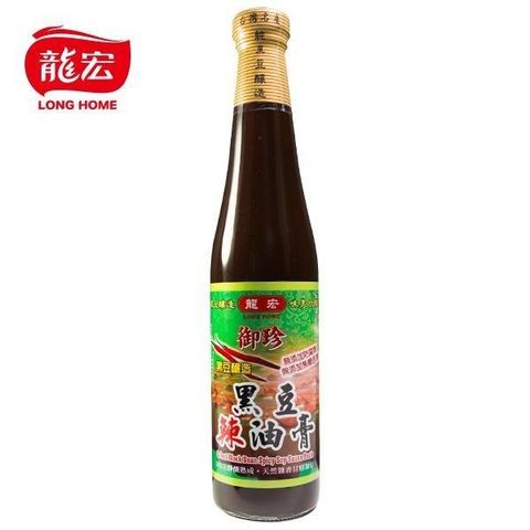 龍宏 【南紡購物中心】 御珍黑豆油辣油膏 420ml 