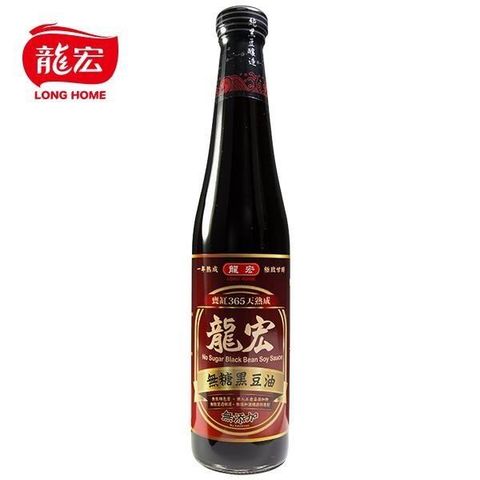 龍宏 【南紡購物中心】 無糖黑豆油 420ml