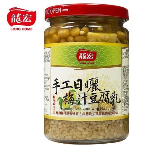 龍宏 【南紡購物中心】 手工日曬梅汁豆腐乳 430g 