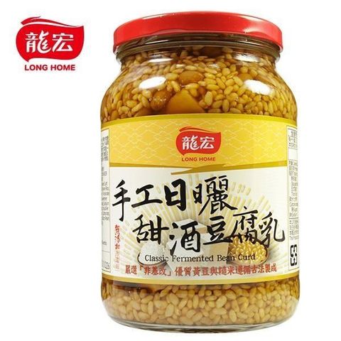 龍宏 【南紡購物中心】 手工日曬甜酒豆腐乳 900g 