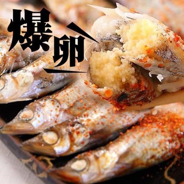 大口市集 【南紡購物中心】 -加拿大爆卵生口柳葉魚(淨重270g5%/包)&nbsp;