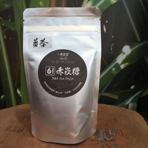 【南紡購物中心】 N61薑茶-散步包80g