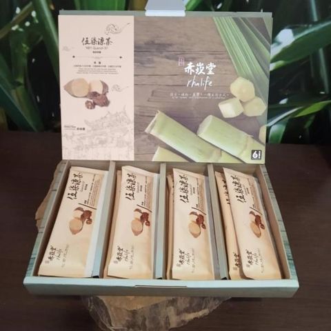 台農 【南紡購物中心】 N61伍柒涼茶-分享盒8入12g