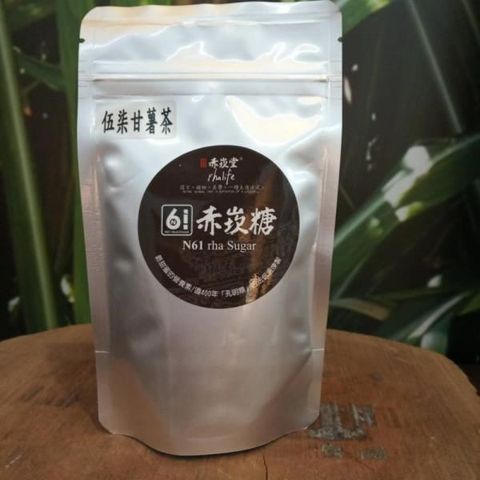 台農 【南紡購物中心】 N61伍柒涼茶-散步包80g