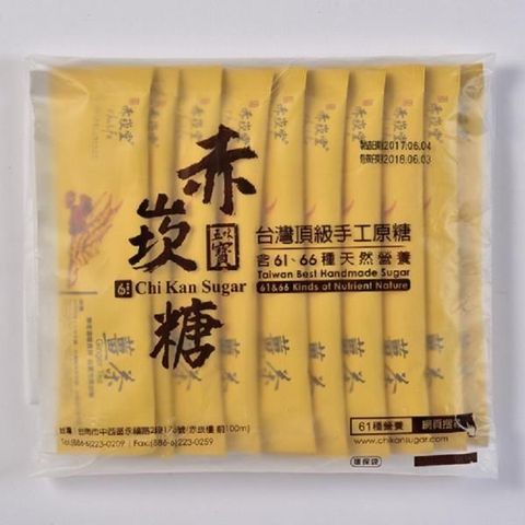 【南紡購物中心】 N61薑茶-袋裝10入12g