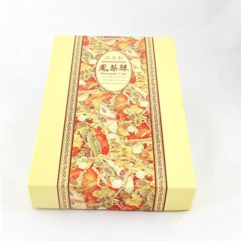 【南紡購物中心】 【滋養軒】鳳梨酥禮盒(24包裝)