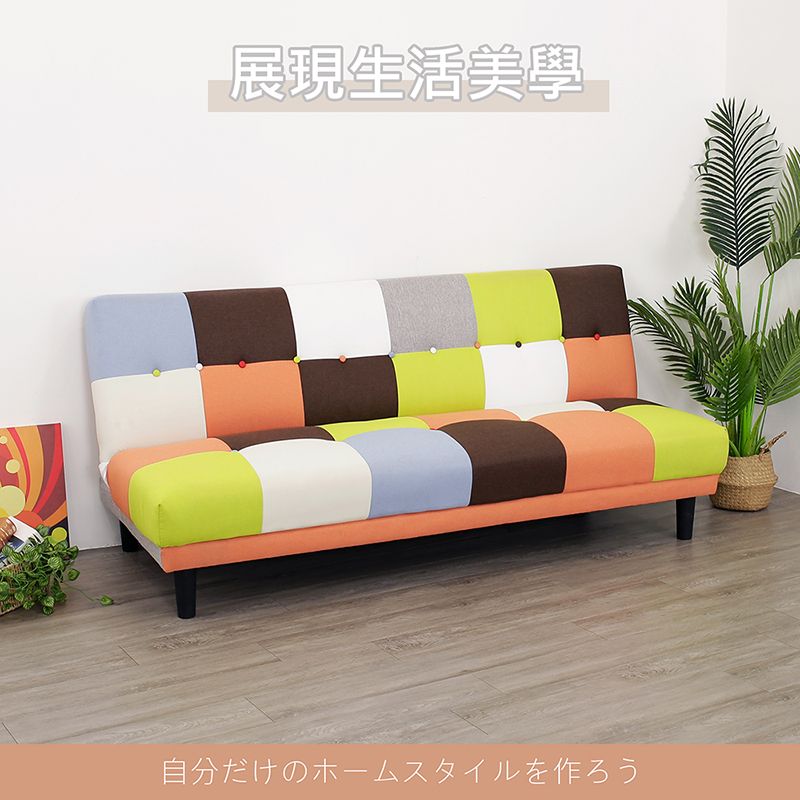 展現生活美學自分だけのホームスタイルを作ろう