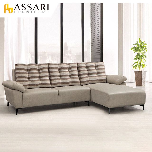ASSARI -路斯舒適靠背L型貓抓皮沙發