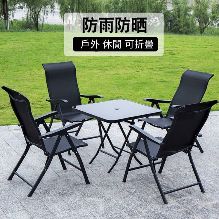 防雨防晒戶外休閒 可折疊P