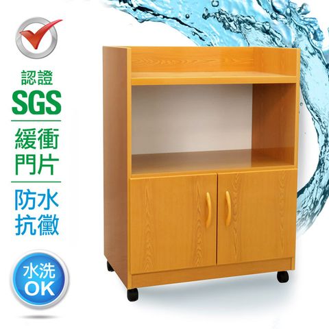 IHouse 愛屋家具 SGS 防潮抗蟲蛀緩衝塑鋼二層單開門置物碗盤櫃(寬64深41.5高88CM)