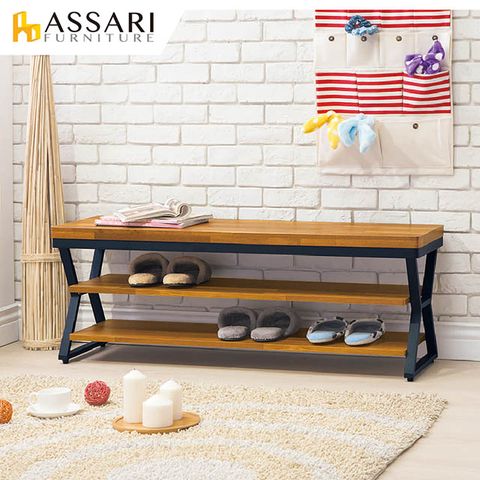 ASSARI-工業風木心板4尺座鞋架(寬120x深35x高44cm)