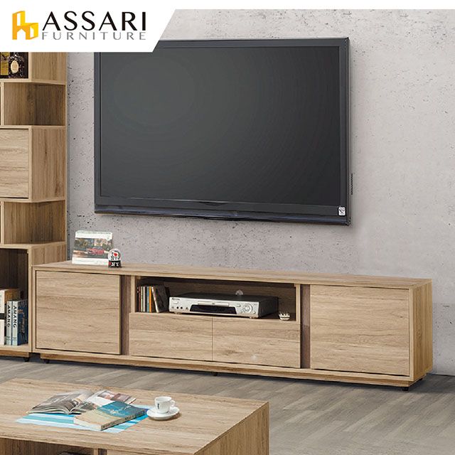 ASSARI -莫蘭迪6尺電視櫃(寬182x深40x高49cm)