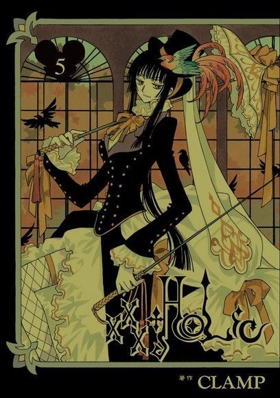 xxxHOLiC (5)（讀墨電子書）