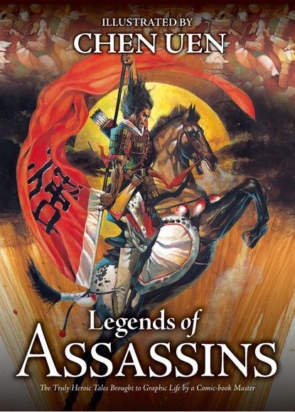 Legends of Assassins（讀墨電子書）