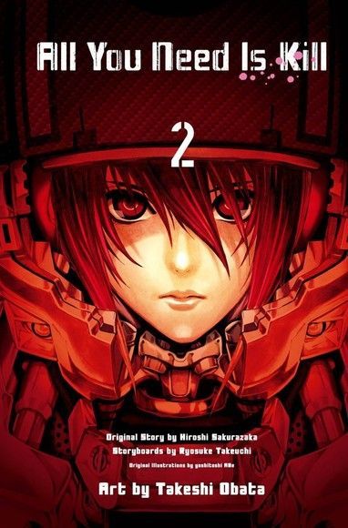 All You Need Is Kill 2（讀墨電子書）