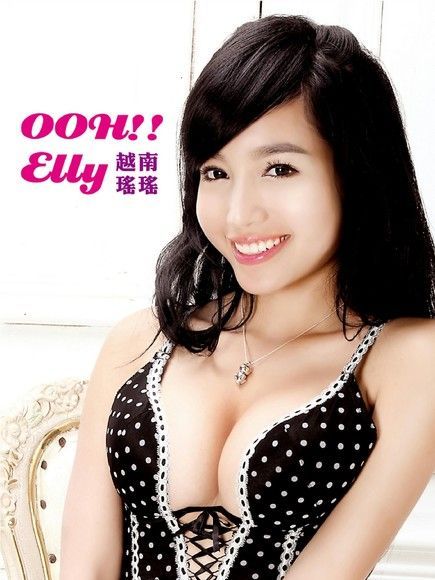 OOH! ELLY 2st 越南瑤瑤（2013限定珍藏版寫真）（電子書）