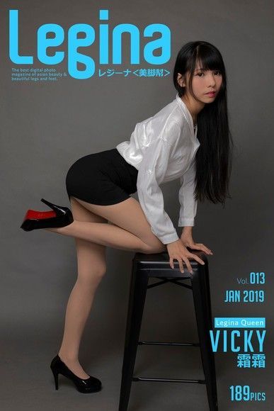 Legina レジーナ ＜美脚幇＞ Vol.013（讀墨電子書）