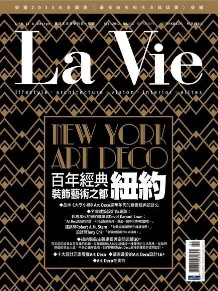 La Vie 09月號/2013 第113期讀墨電子書