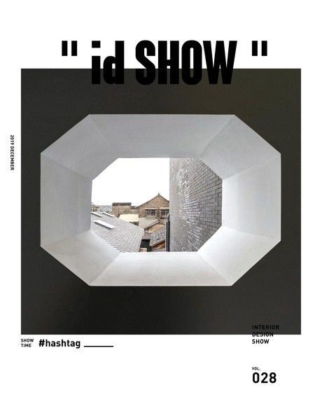 "id SHOW" 住宅影音誌 第28期（讀墨電子書）