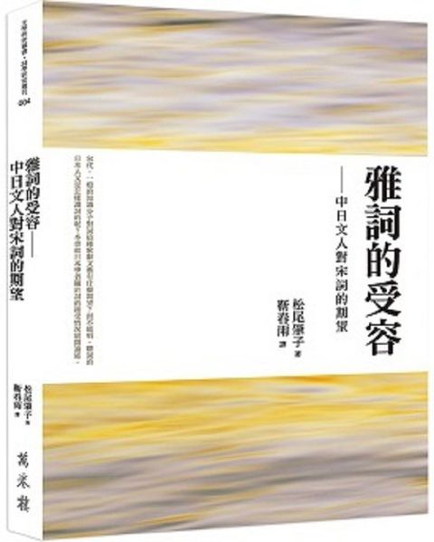 史上最全面抗衰老祕訣（電子書）