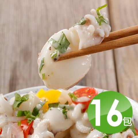 【華得水產】小花枝16包組(500g/包)