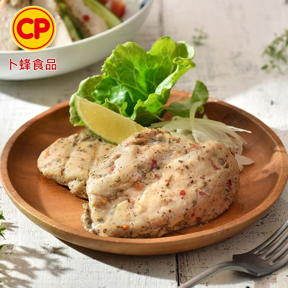 卜蜂 即食雞胸肉 黑松露／塔香輕蒜／法式香草／義式黑胡椒／川香椒麻 超值8包組_共16片(220g/2片/包)