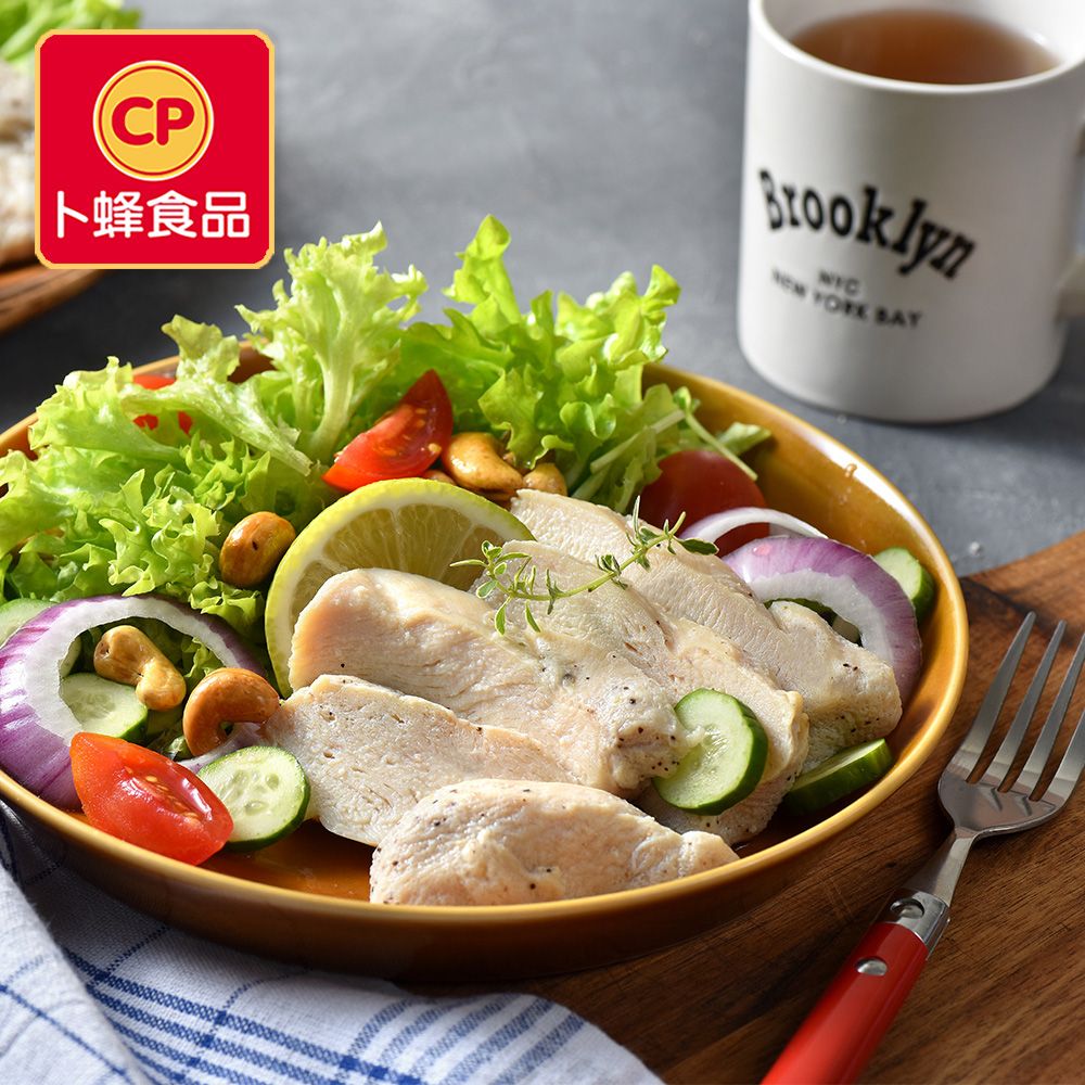卜蜂 即食雞胸肉 黑松露／塔香輕蒜／經典風味／歐式清蒜／輕之湖鹽 超值36包組_共72片(220g/2片/包)