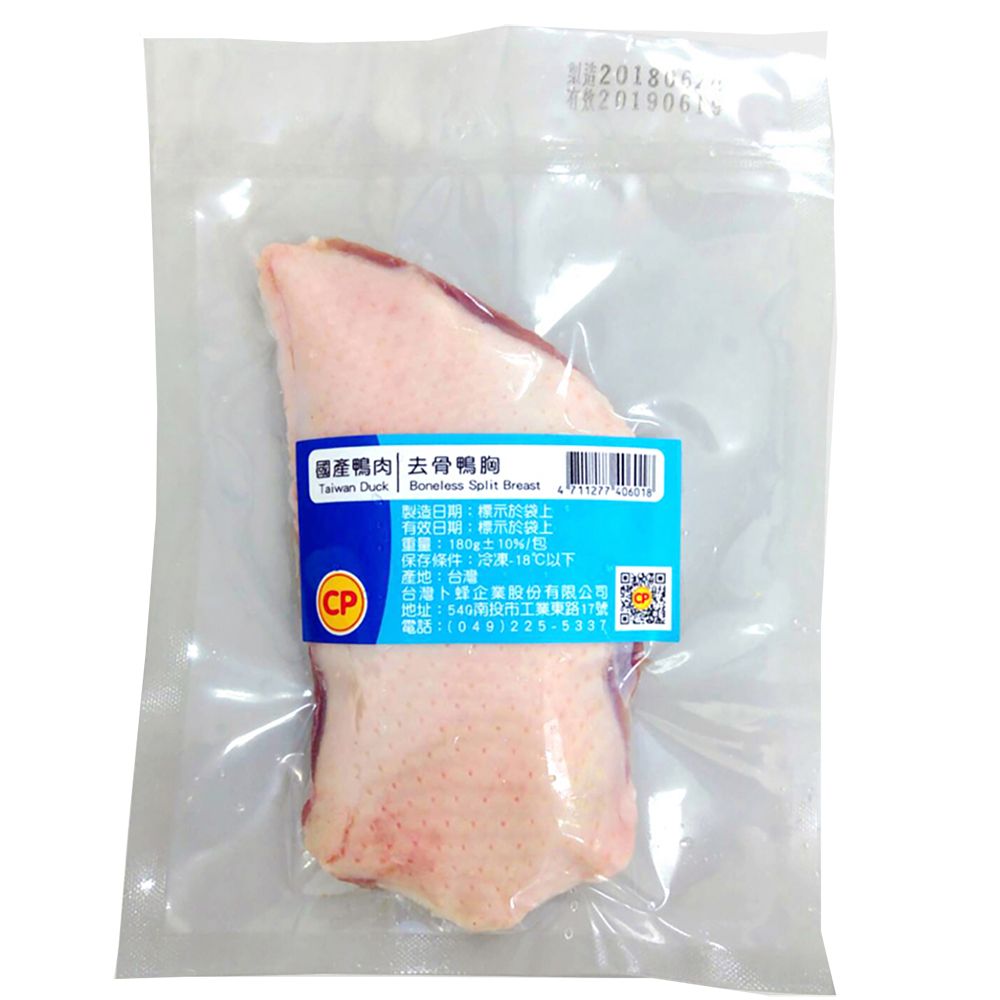 卜蜂 國產生鮮 去骨鴨胸 超值12包組(180g/包)真空包裝