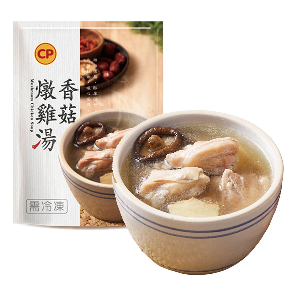 卜蜂 鮮味香菇雞湯(350g/包) 熟品