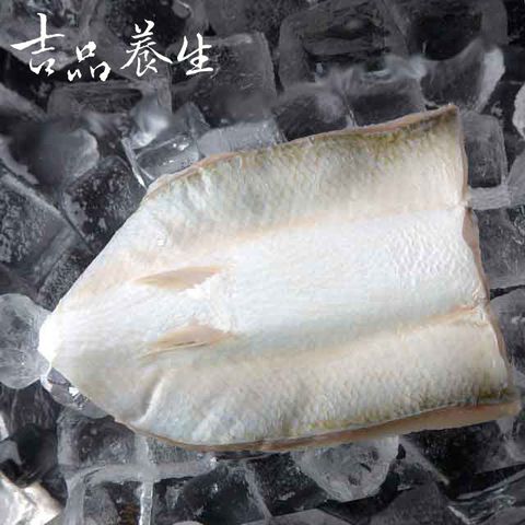 【吉品養生】安心水產_虱目魚魚肚(200g)