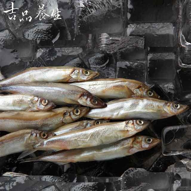 吉品養生 安心水產_柳葉魚抱卵(250g)