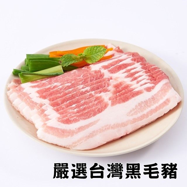 KEVIN 【凱文肉鋪】台灣黑豬五花燒烤片4盒(250g/盒9g)