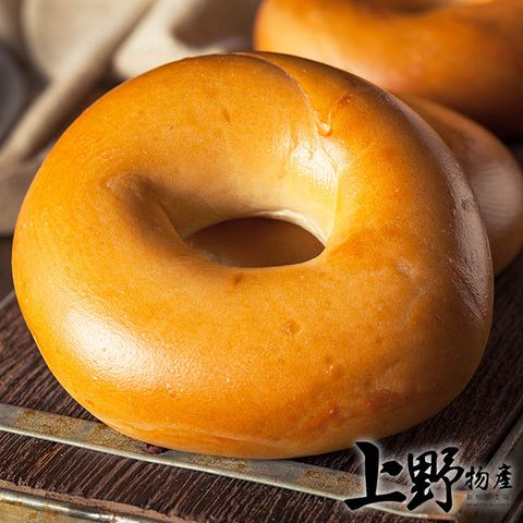 任選-【上野物產】台灣義美製作 原味貝果(540g±10%/6個/袋) x1袋