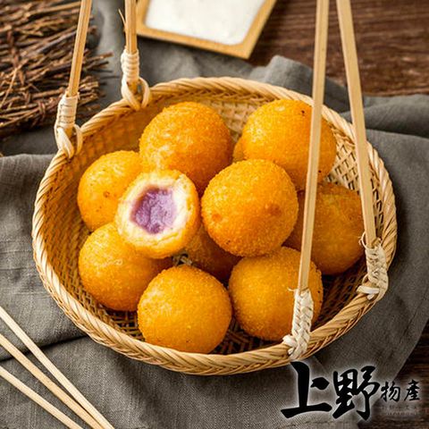 【上野物產】日本人最愛小吃第一名 夜市地瓜球 (300g/包) x10包