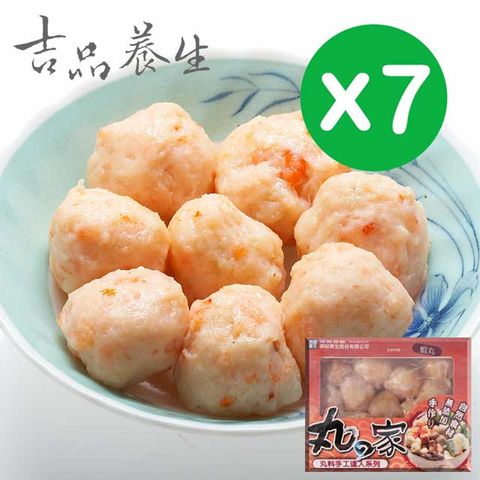 吉品養生 丸之家_蝦丸7盒組(250g*7)