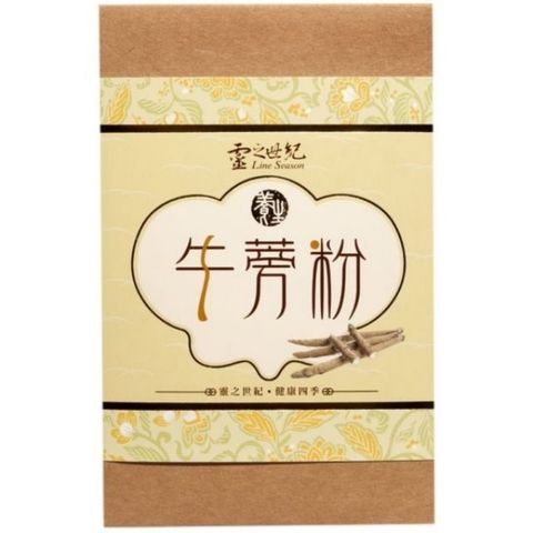 靈之世紀 極品牛蒡茶/8包x2盒(即溶包)
