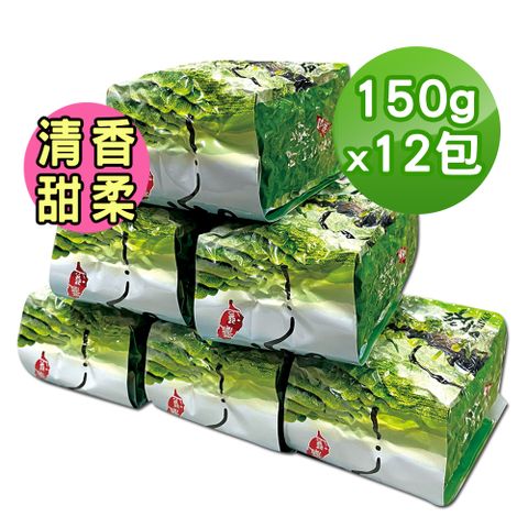 Teamte 台灣製茶廠 頂級梨山冷萃手採高山烏龍茶-2024春茶-3斤組 (清香/中發酵) - (150g*12/真空袋裝)