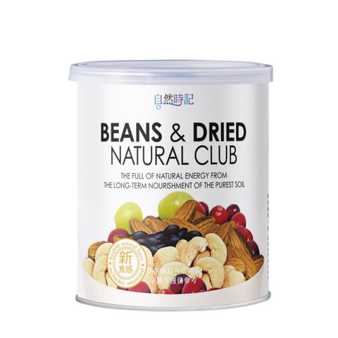 【自然時記】生機綜合堅果4罐(300g/罐)
