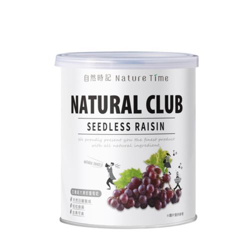 【自然時記】生機超大無籽葡萄乾4罐(375g/罐)