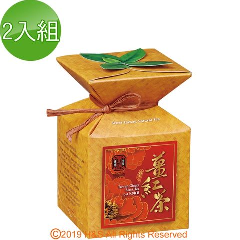 豐滿生技 薑紅茶(20包/盒)採茶籃造型2入組