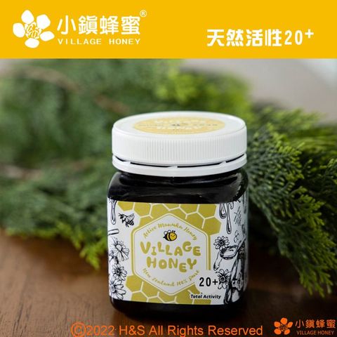 小鎮蜂蜜 天然活性麥蘆卡蜂蜜20+(250克)