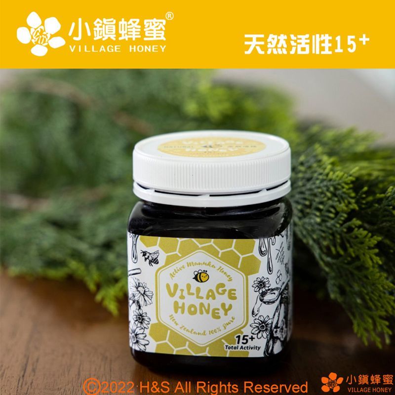 小鎮蜂蜜 天然活性麥蘆卡蜂蜜15+(250克)