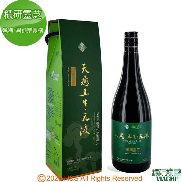  【穠研薪藝】天癒五生元液(穠研靈芝)(全異麥芽寡糖配方)(750ml/瓶)